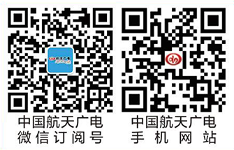 �������ǲ�(�й���)�ٷ���վ