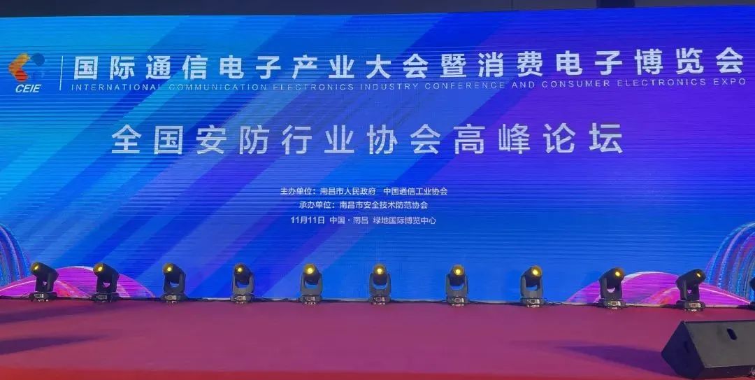 人生就是博(中国区)官方网站