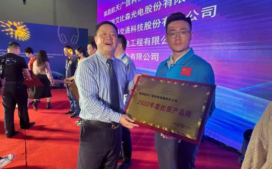 人生就是博(中国区)官方网站