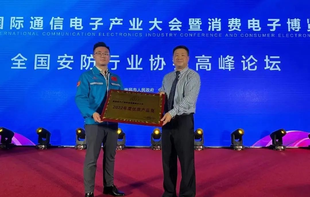 人生就是博(中国区)官方网站