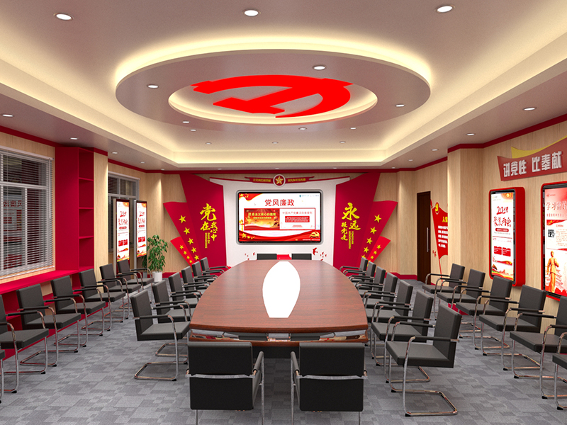 �����ǻ۵����Ļ�����ƻ�