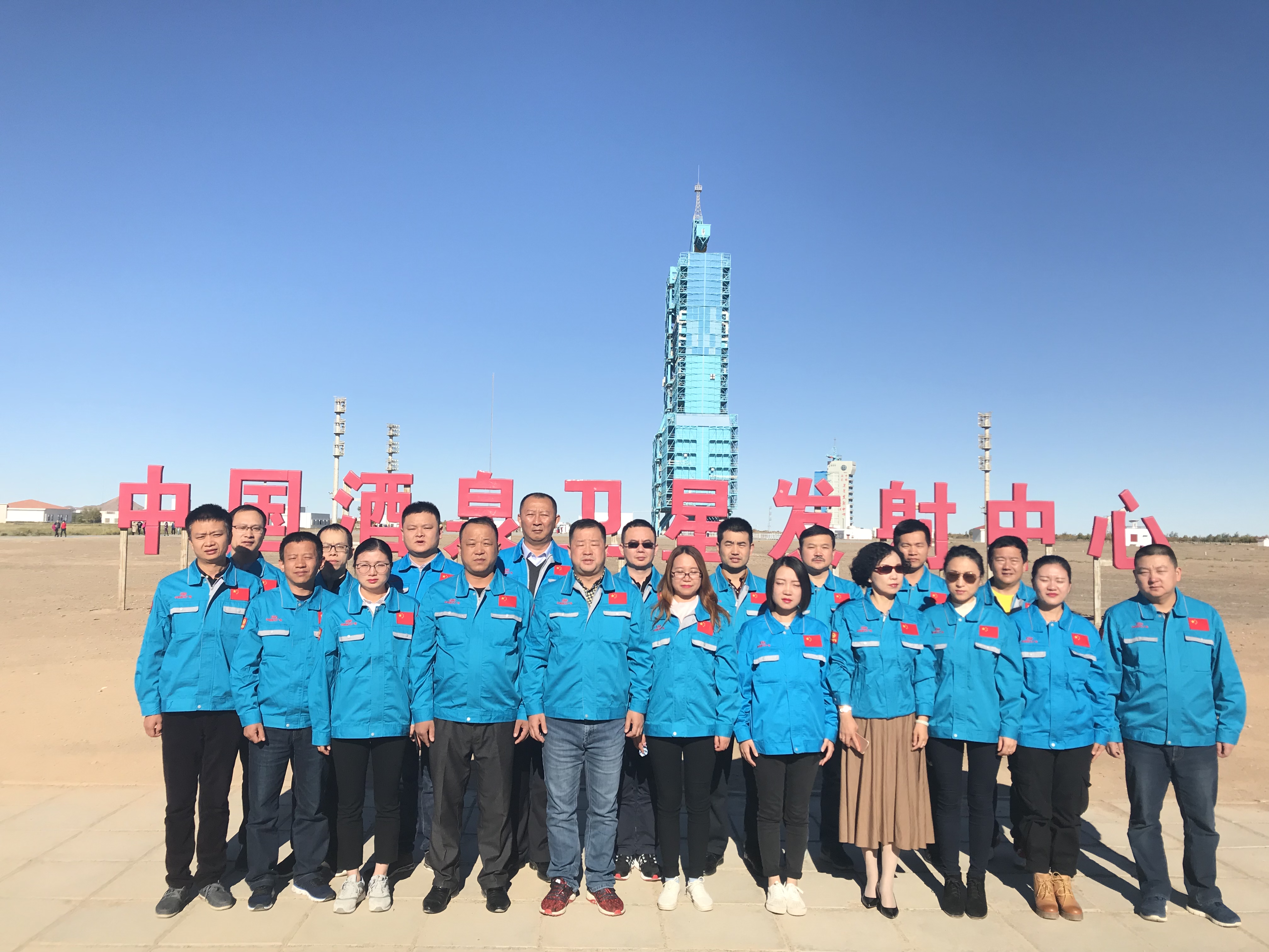 �������ǲ��Ŷӷ緶