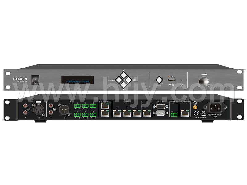 ȫ��������DSP���ᴦ����  HT-DCP2000-W