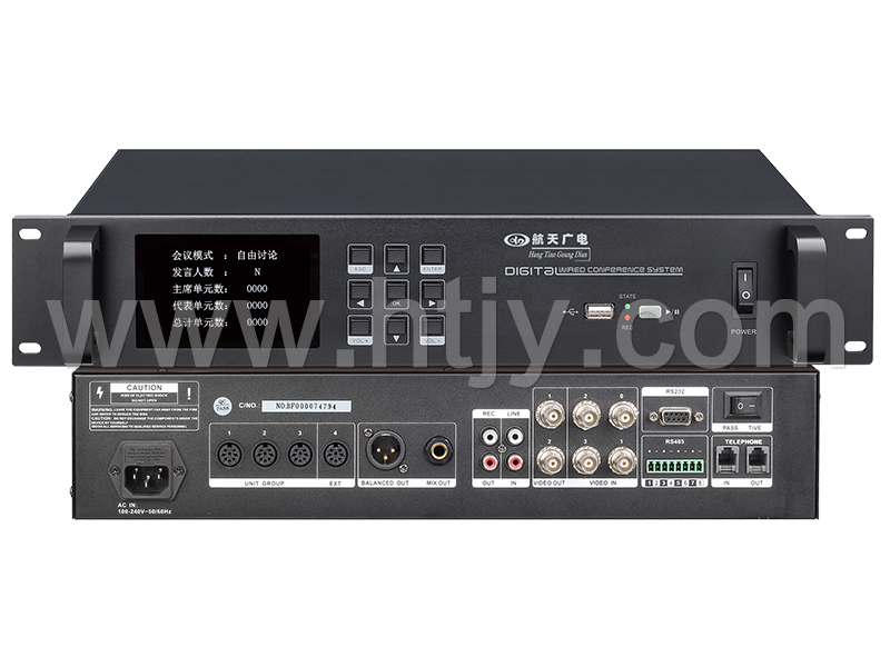 ����ϵͳ���� HT-8330S