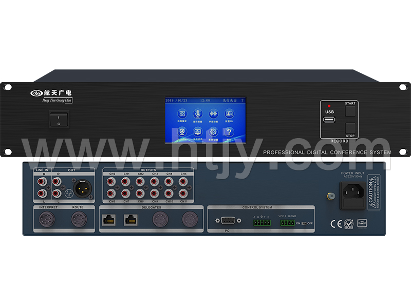 �����������  HT-M2203C