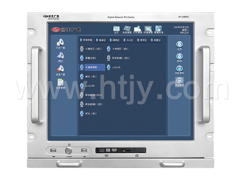 ����IP����㲥����Ч����  HT-A9905��19Ӣ�磩