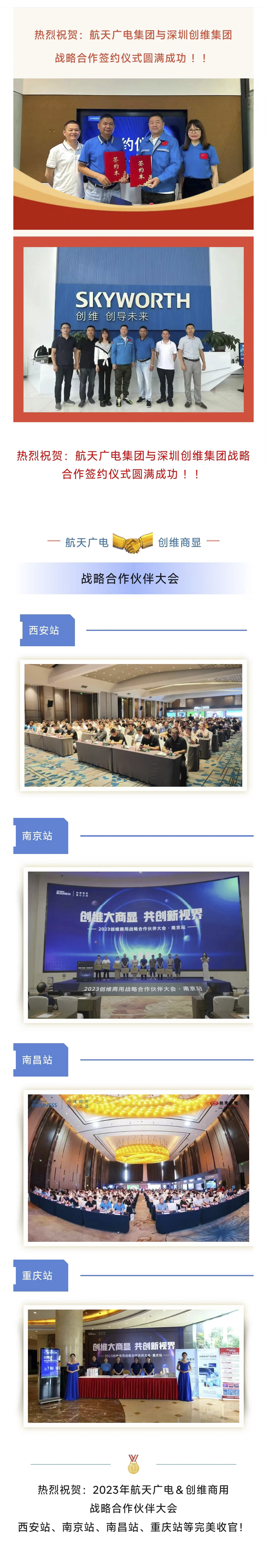 �������ǲ�(�й���)�ٷ���վ