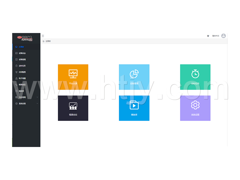 ���ӶԽ��ں�ϵͳ���� HT-LR-8100S