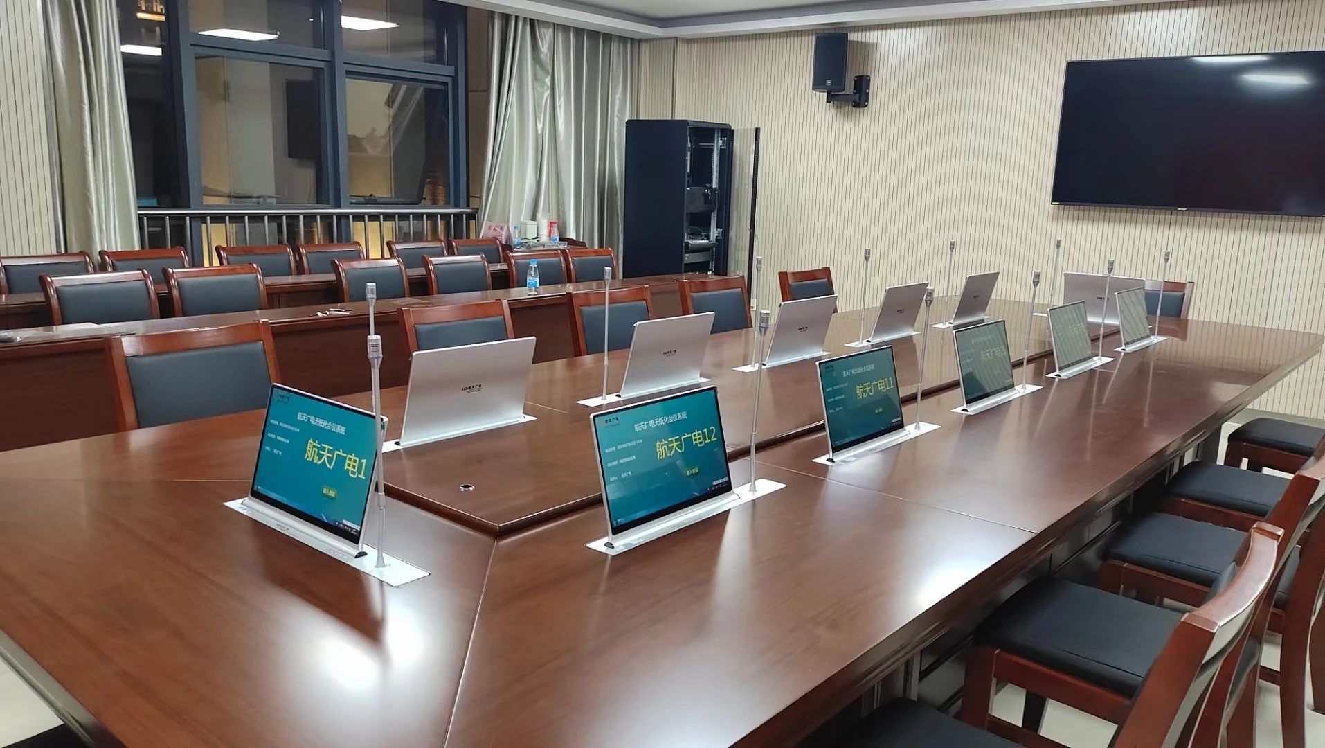 �������ǲ�(�й���)�ٷ���վ