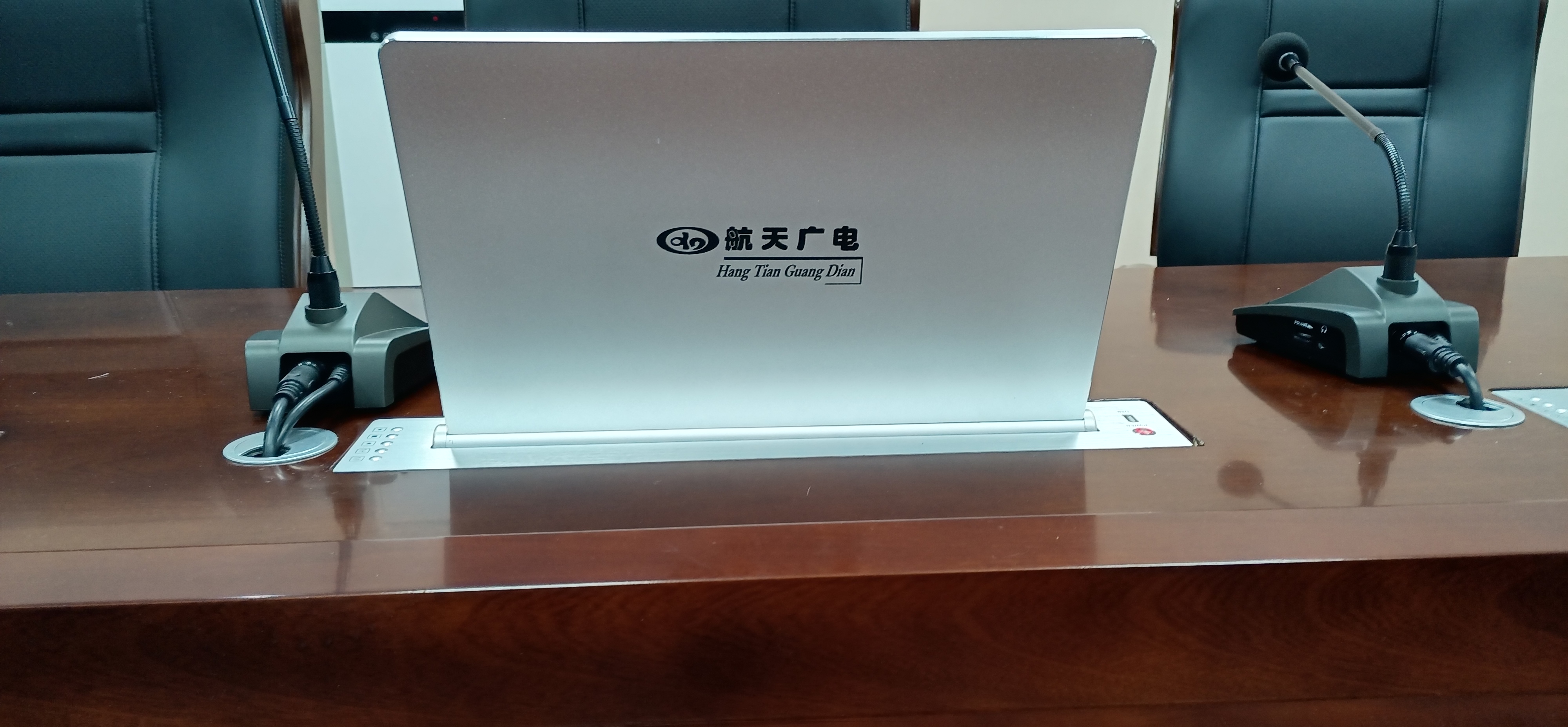 �������ǲ�(�й���)�ٷ���վ