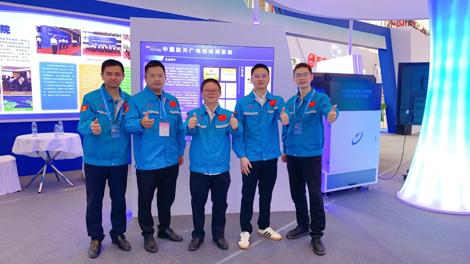 �������ǲ�(�й���)�ٷ���վ