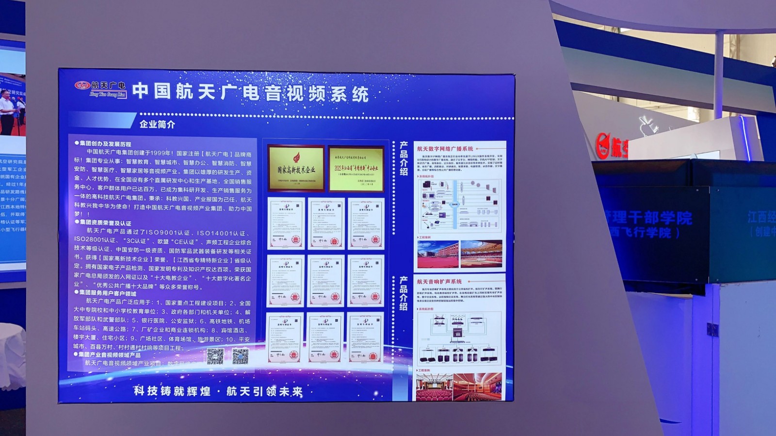 �������ǲ�(�й���)�ٷ���վ