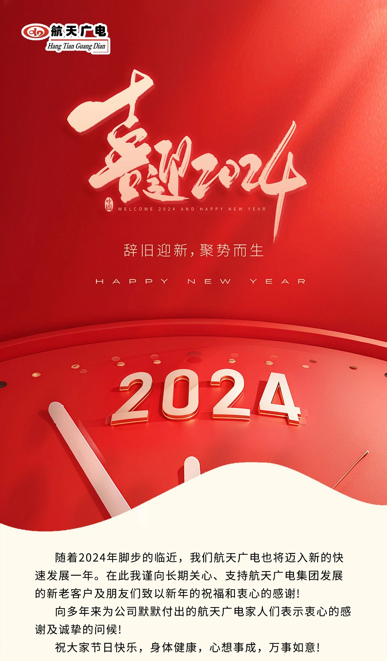 �������ǲ�(�й���)�ٷ���վ