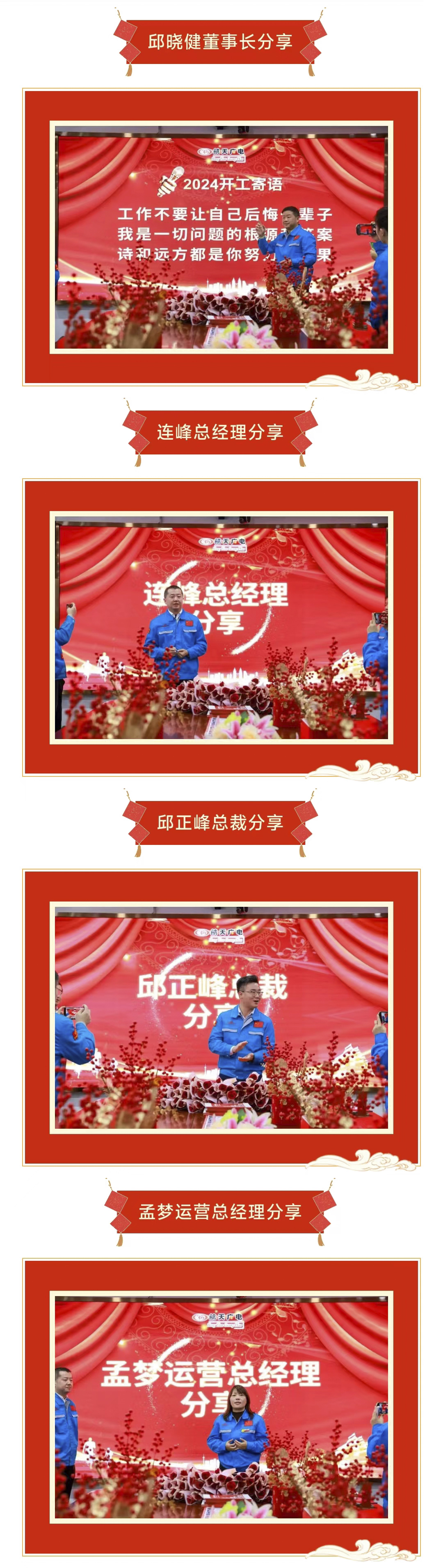 �������ǲ�(�й���)�ٷ���վ