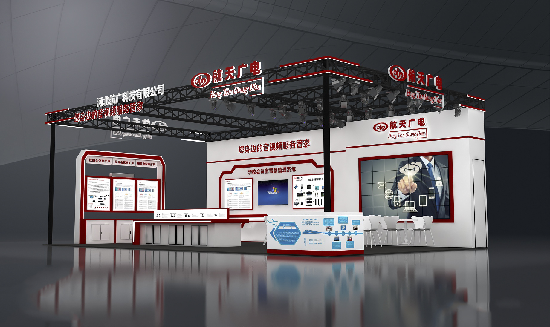 �������ǲ�(�й���)�ٷ���վ