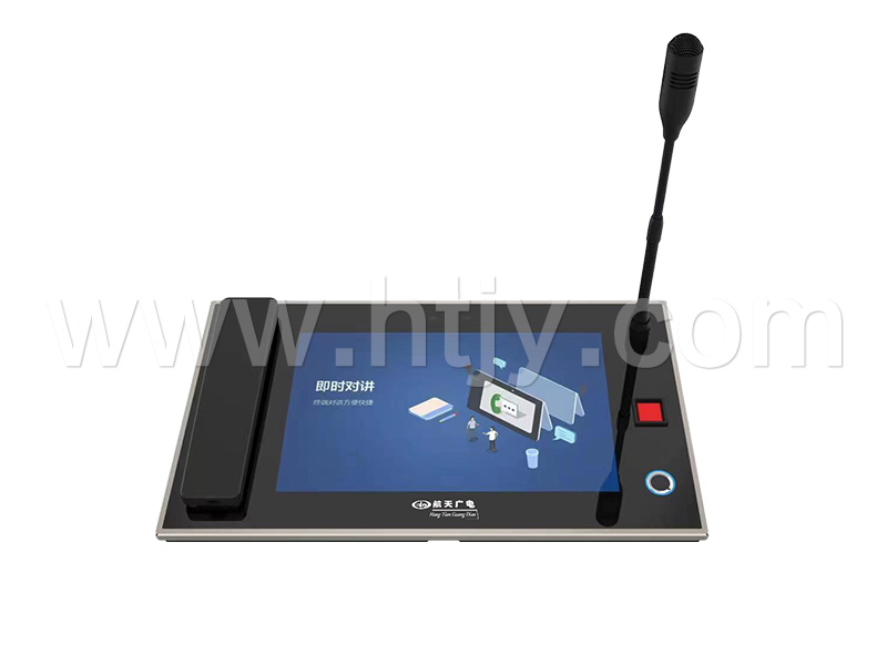 ����㲥����̨ HT-A9006