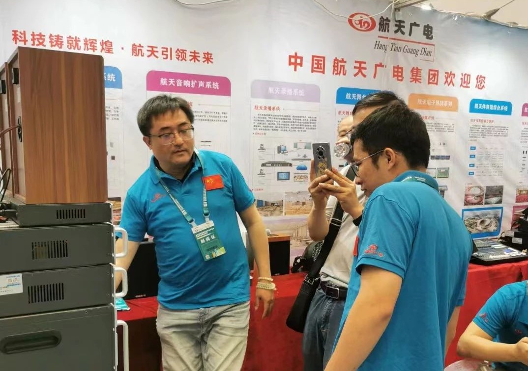 �������ǲ�(�й���)�ٷ���վ