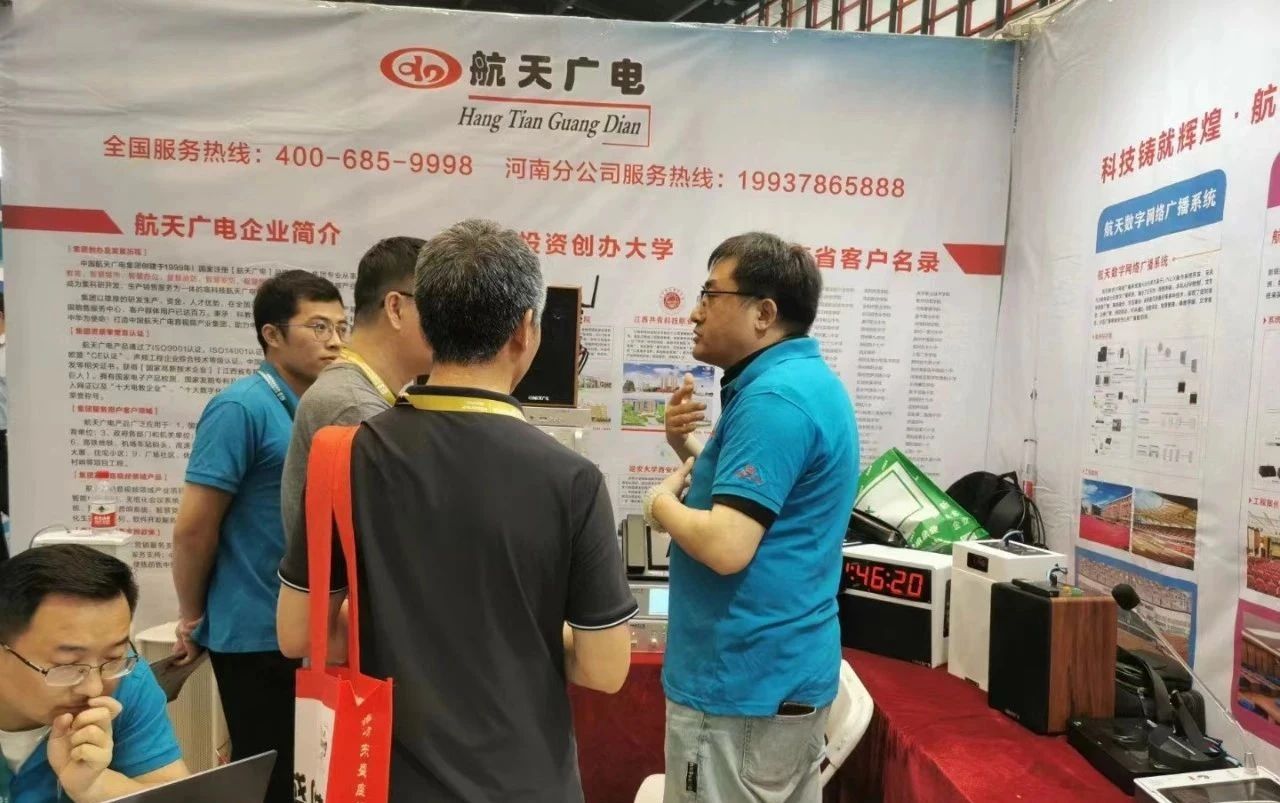 �������ǲ�(�й���)�ٷ���վ