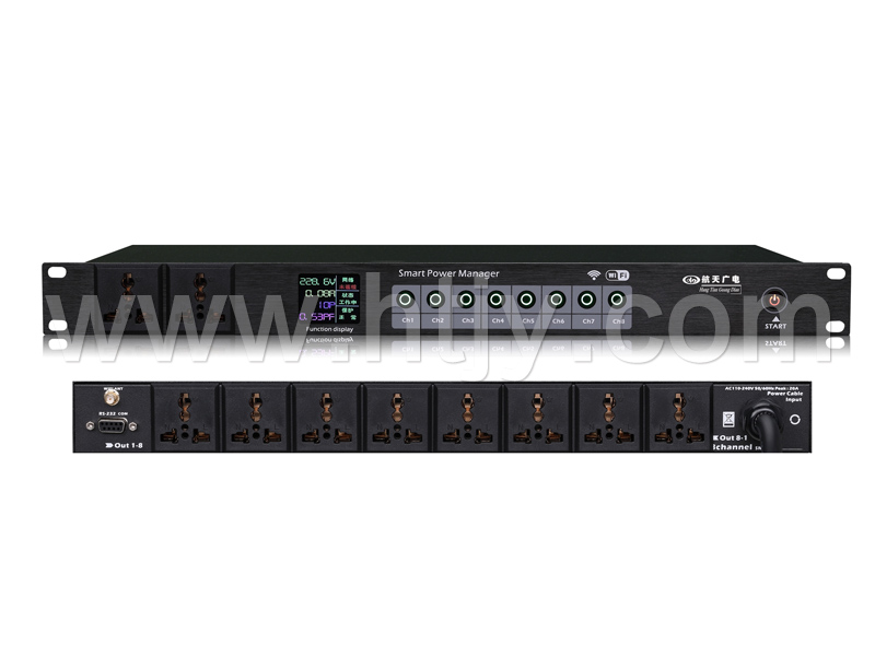 ��·���ܵ�Դ������ HT-SR558