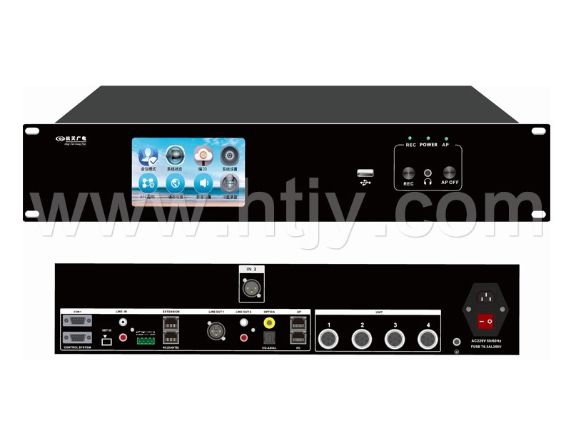 �������ּ���ϵͳ���� HT-HY200MD