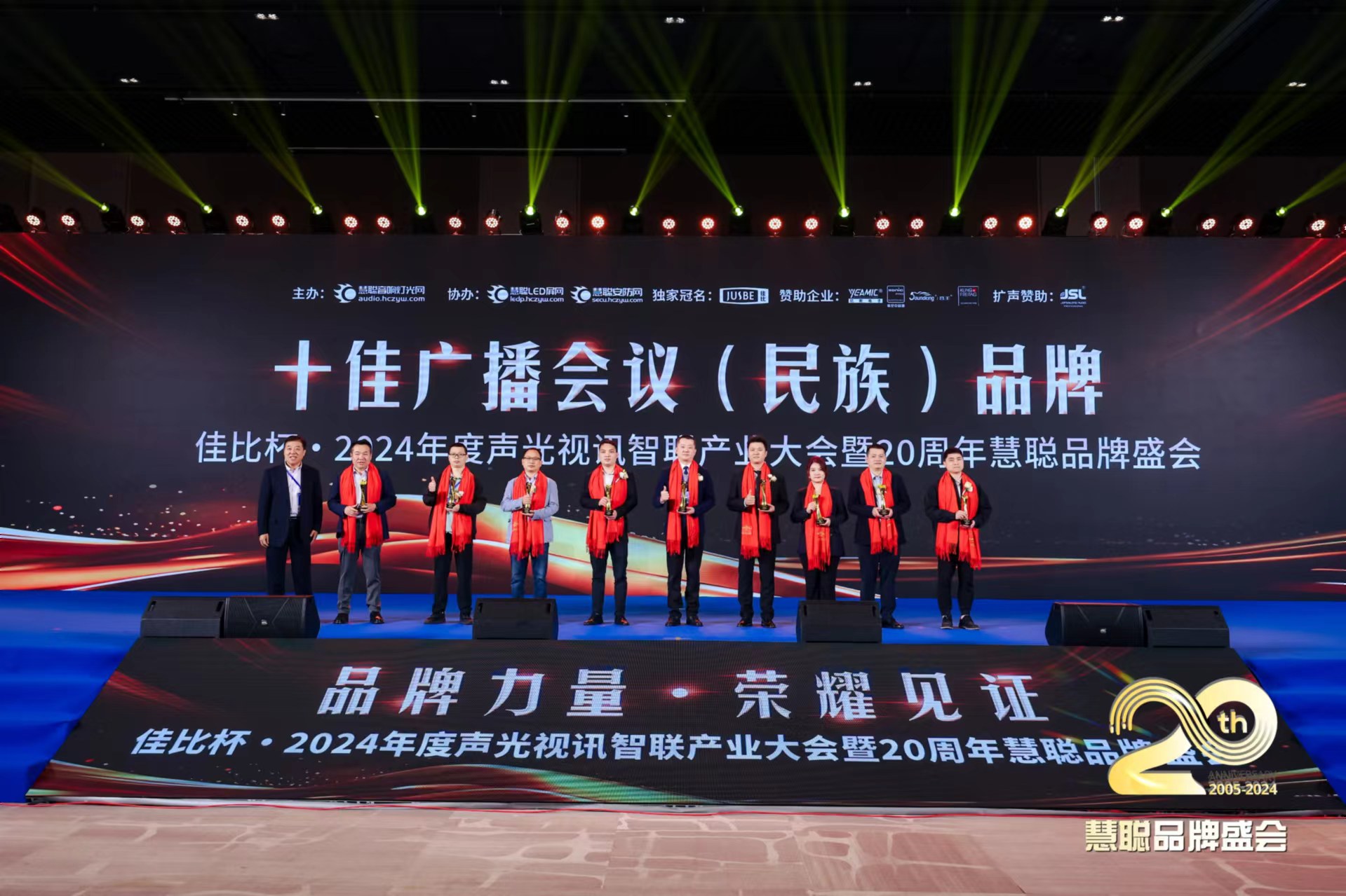 �������ǲ�(�й���)�ٷ���վ